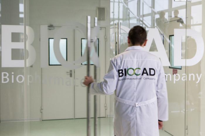 BIOCAD впервые получил разрешение на исследование препарата в Евросоюзе