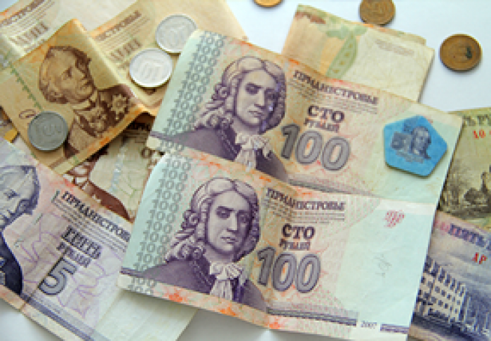 ДЕНЕЖНЫЕ ПЕРЕВОДЫ В ПРИДНЕСТРОВЬЕ ВЫРОСЛИ НА 8%