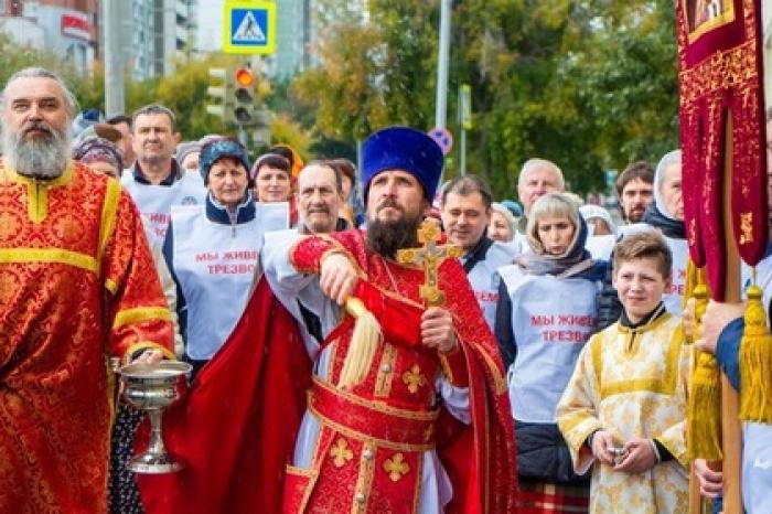 Десятки россиян пообещали бросить пить после крестного хода