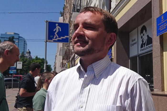 Главного украинского декоммунизатора и сторонника нацистов уволили