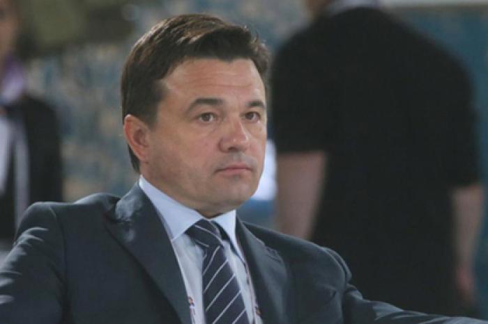 Губернатор Подмосковья раскритиковал чиновников за отписки