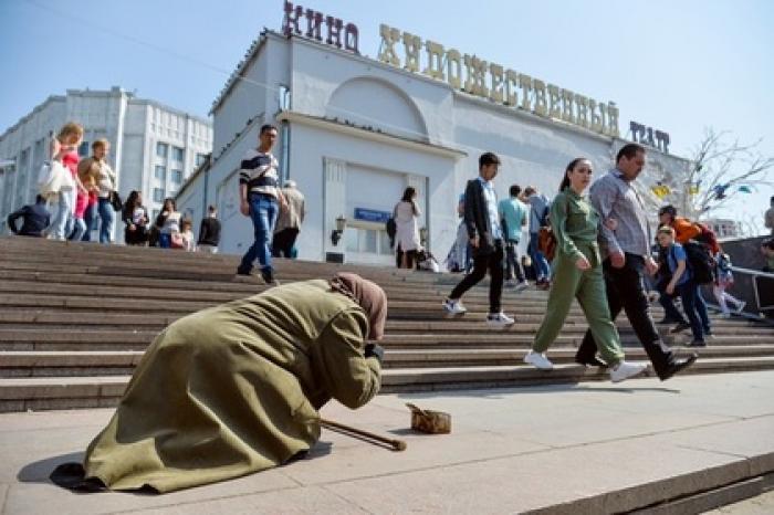 Избавление от бедности вливанием денег признали бесполезным