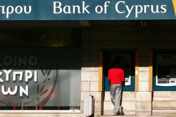 Кипр вернул России долг