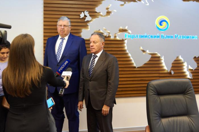 Корпорация МСП совместно с ЕАБР продвинут цифровые сервисы для ЕАЭС