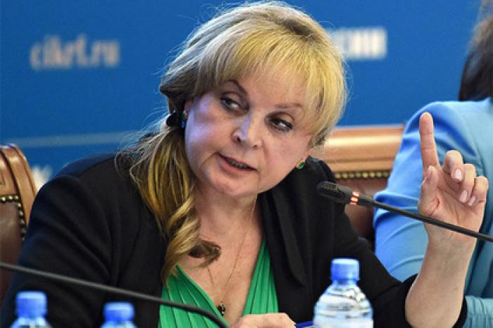Кремль отреагировал на нападение на Памфилову