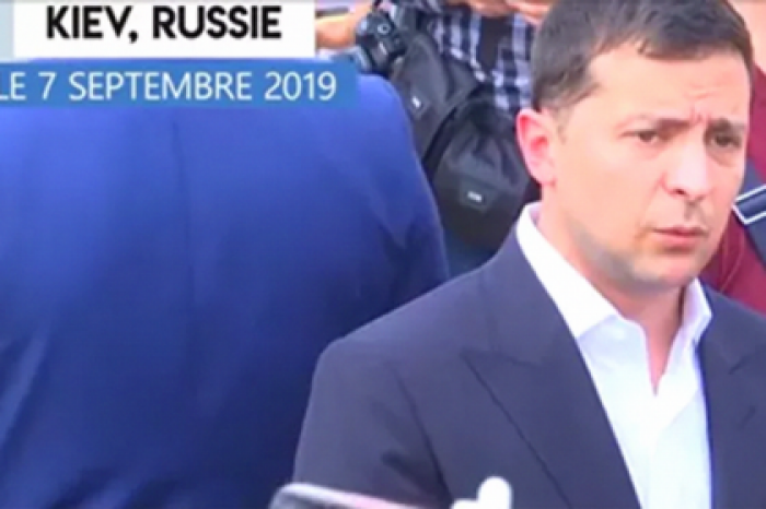 Le Figaro посчитала Киев частью России