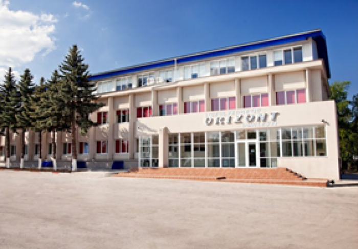 ЛИЦЕЙ ORIZONT НАДЕЕТСЯ, ЧТО МОЛДОВА ИЗМЕНИЛАСЬ И СТАНЕТ ПОИСТИНЕ СВОБОДНОЙ И ДЕМОКРАТИЧЕСКОЙ СТРАНОЙ