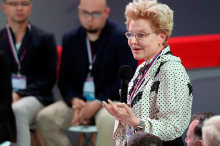 Малышева дала советы любителям заниматься сексом при аневризме