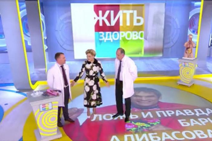 Малышева раскрыла подробности лечения Алибасова и показала его пищевод изнутри