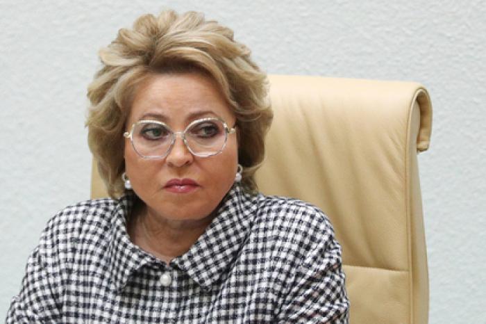 Матвиенко вновь возглавила Совет Федерации