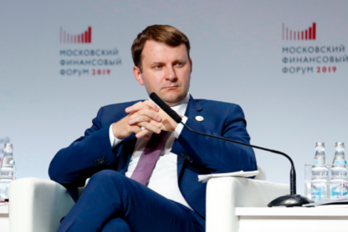 Министр испытает новую пенсионную систему на себе