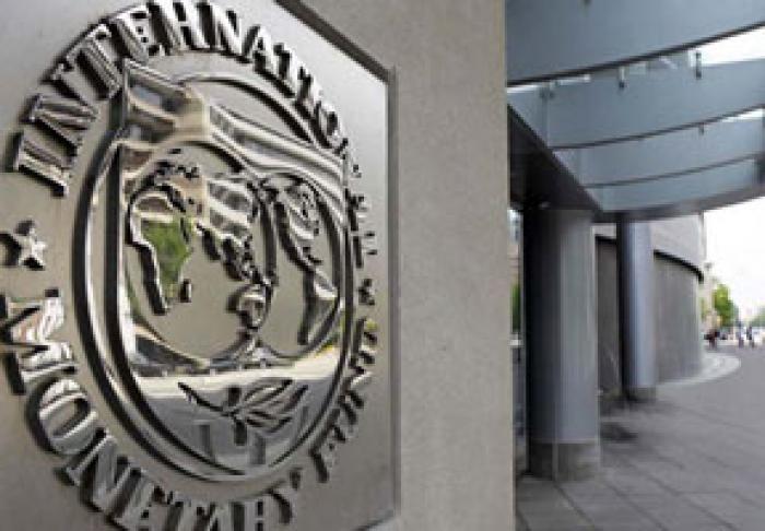 МВФ ПРЕДОСТАВИТ МОЛДОВЕ $46,1 МЛН. НА ПОДДЕРЖКУ РЕФОРМ