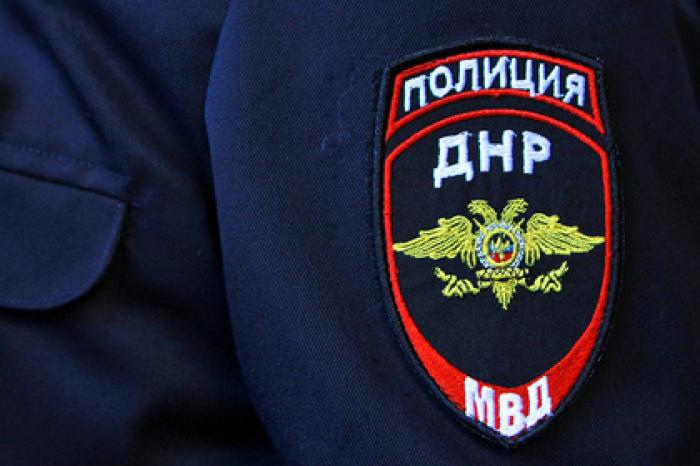 На месте первого взрыва в Донецке нашли улику