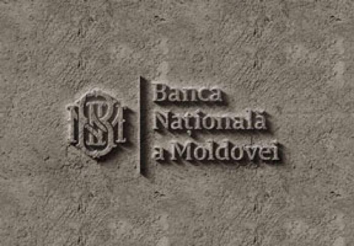 НАЦБАНК ПРЕДПИСАЛ БАНКАМ МОЛДОВЫ ЗАКРЫТЬ СЧЕТА ЭКОНОМИЧЕСКИМ АГЕНТАМ ПРИДНЕСТРОВЬЯ