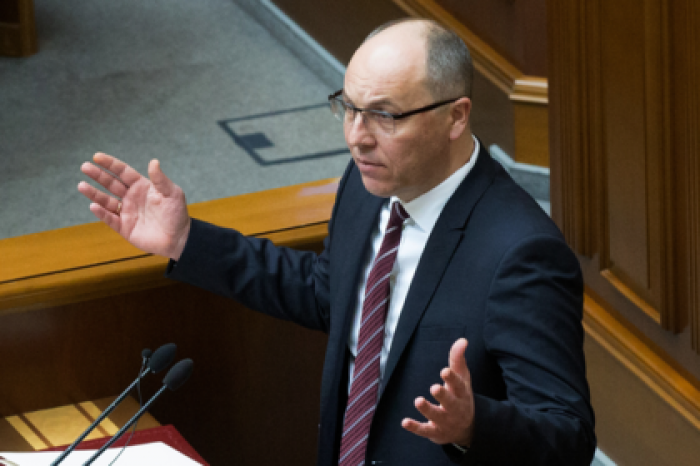 На Украине возбудили уголовное дело против бывшего спикера Рады