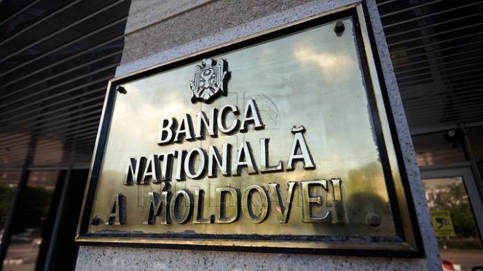 НБМ: Банковские счета Рыбницкого металлургического завода не были заблокированы