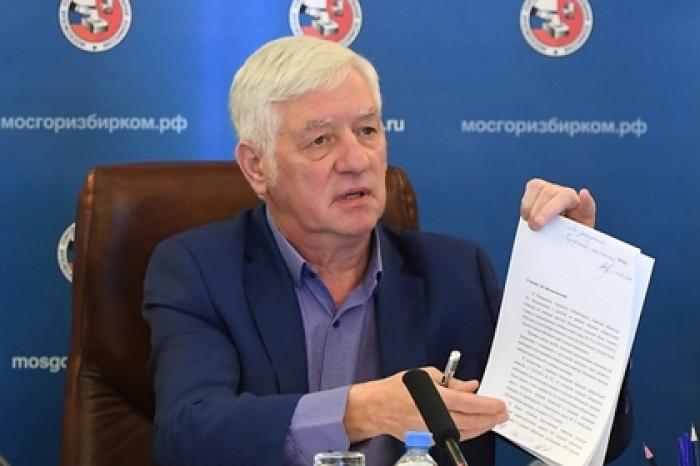 Низкую явку на выборах в Москве объяснили