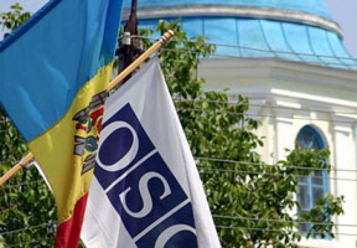 ОБСЕ ПРЕДЛАГАЕТ ЭКСПЕРТНУЮ ПОМОЩЬ ДЛЯ ОЦЕНКИ СОСТОЯНИЯ СКЛАДОВ С РОССИЙСКИМИ БОЕПРИПАСАМИ В ПРИДНЕСТРОВЬЕ