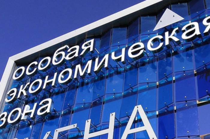 Почти 600 миллионов рублей инвестируют в проекты ОЭЗ «Дубна»