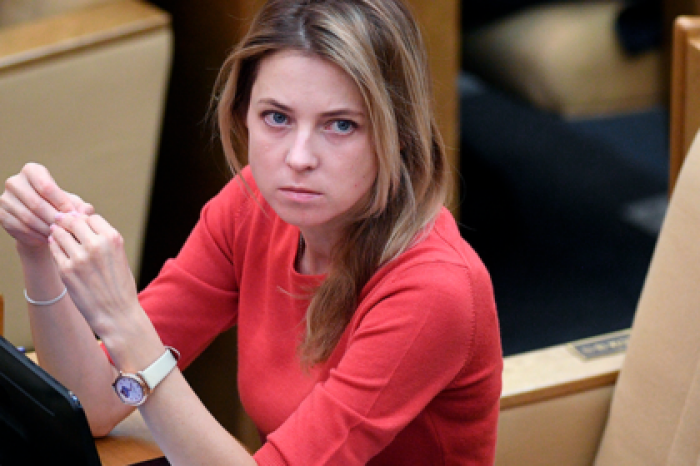Поклонская впервые высказалась о разводе с мужем