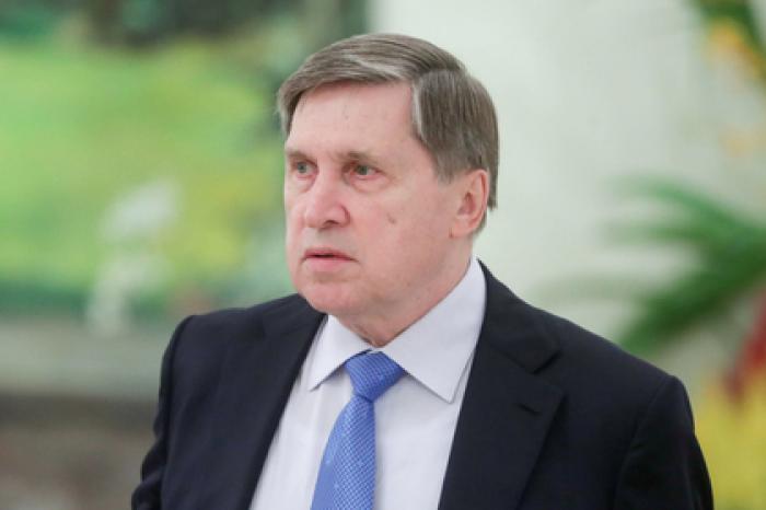 Помощник Путина назвал возможные сроки встречи по Донбассу в «нормандском формате»