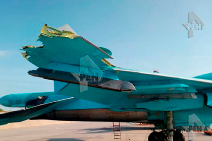 Появилась фотография одного из столкнувшихся в воздухе Су-34