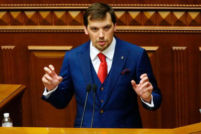 Премьер-министр Украины назвал приоритеты работы нового правительства
