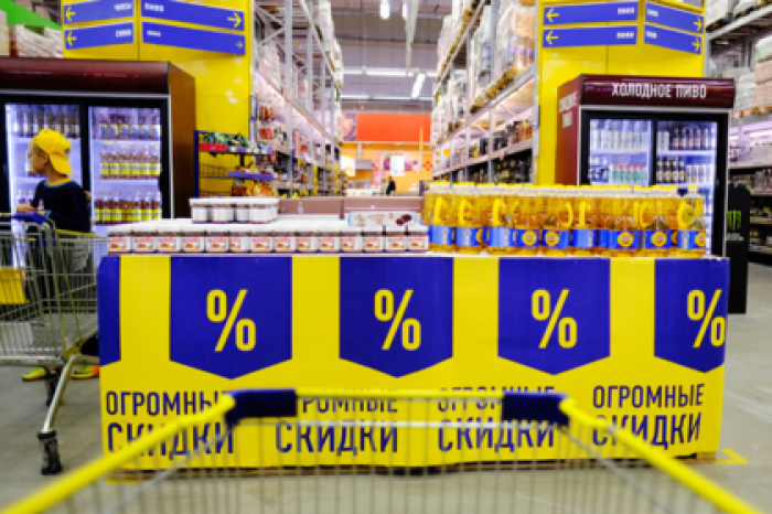 Продуктовые сети в России решили продавать меньше товаров «по акции»