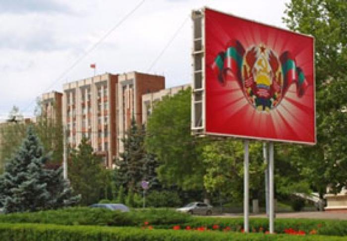ПРОЦЕССЫ УРЕГУЛИРОВАНИЯ В ДОНБАССЕ И ПРИДНЕСТРОВЬЕ ВЫСТРАИВАЮТСЯ В ПАРАЛЛЕЛЬНОЙ ЛОГИКЕ – МНЕНИЕ ЭКСПЕРТА