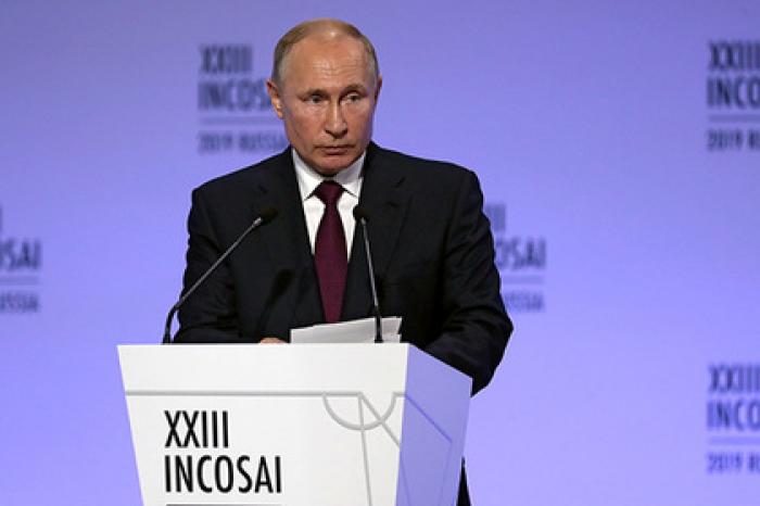 Путин назвал главную цель госуправления