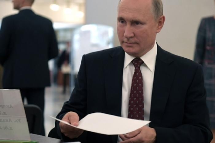 Путин проголосовал на выборах в Мосгордуму
