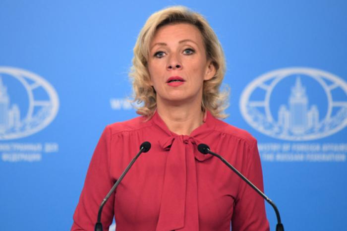 Россия ответила на обвинение в причастности к украинскому скандалу в США