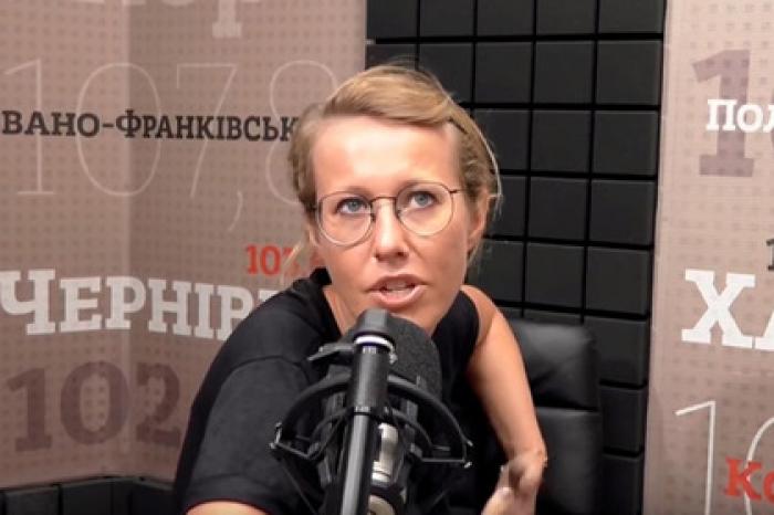 Собчак приехала в Киев и рассказала о принадлежности Крыма