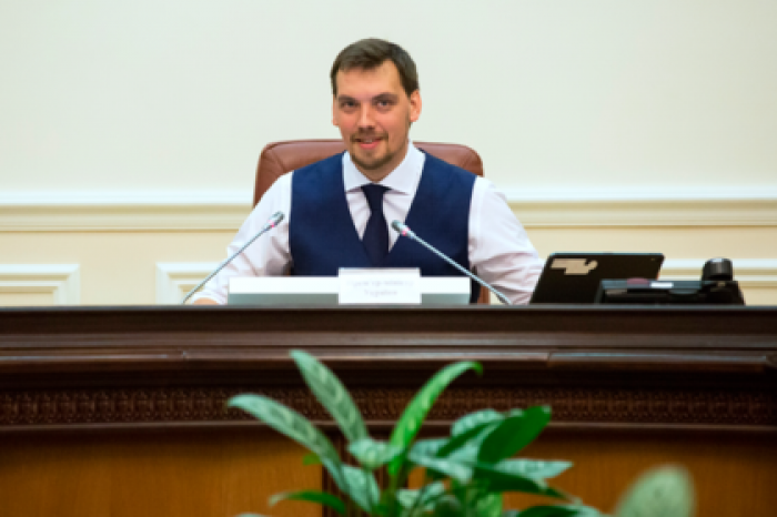 Стало известно о семейных долгах украинского премьер-министра
