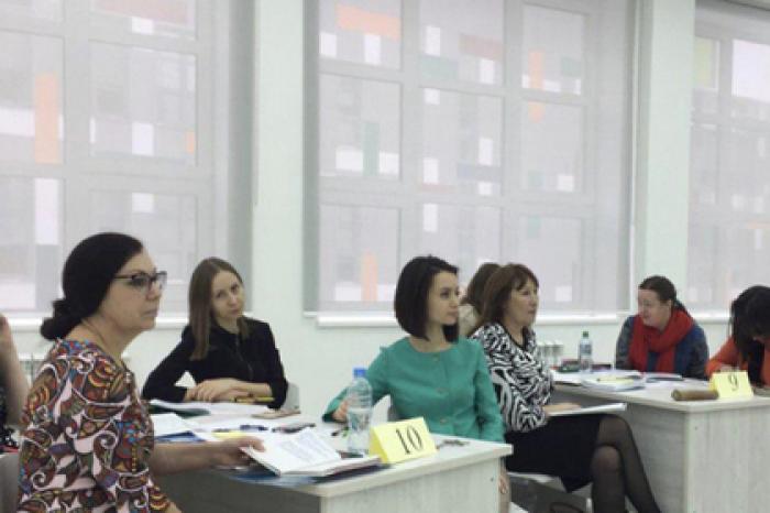 Центры повышения квалификации педагогов открылись в Подмосковье