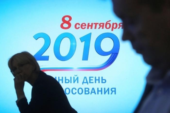 ЦИК признала действительным голосование на всех участках в России