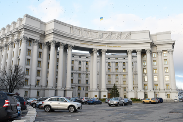 Украина ответила на предложение особого статуса в ЕС