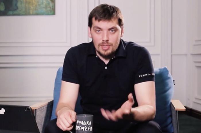 Украина понадеялась занять у МВФ денег до конца года
