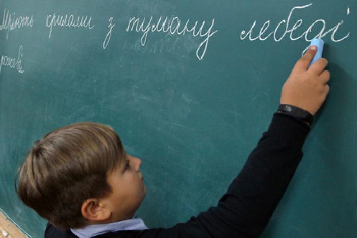 Украинский язык сочли выдуманным