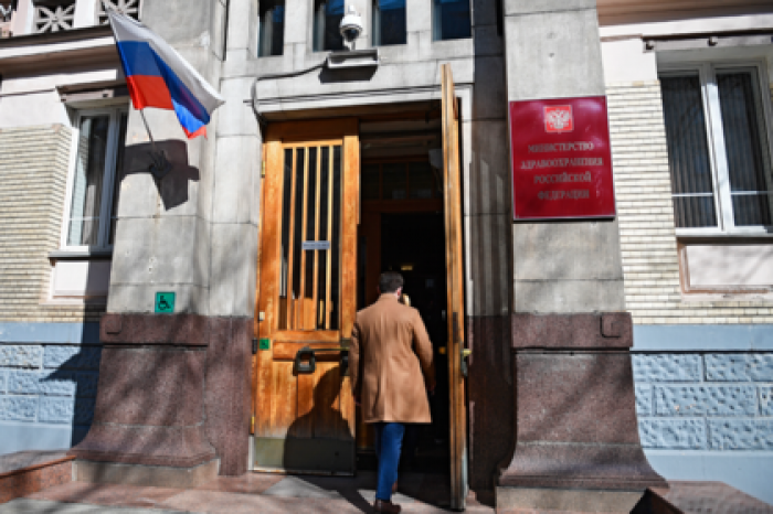 В Минздраве пообещали обеспечить «Фризиумом» всех нуждающихся в нем детей