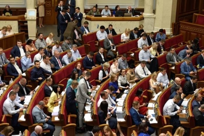В Раде заявили о риске установления диктатуры на Украине