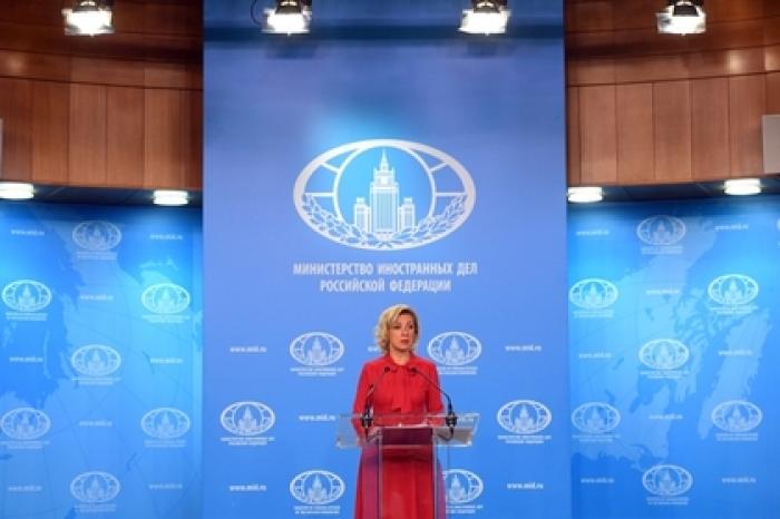 В России назвали пулю Зеленского примером дезинформации