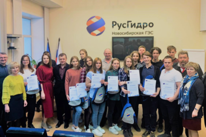 В России запустят онлайн-курс для учащихся «энергоклассов»