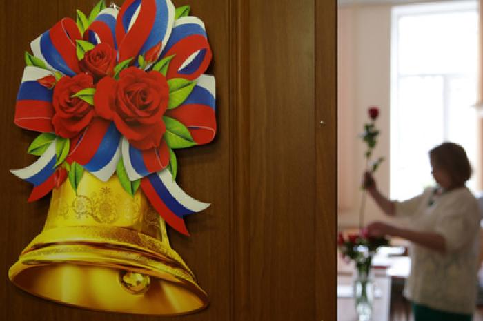 В российскую школу пришел единственный первоклассник