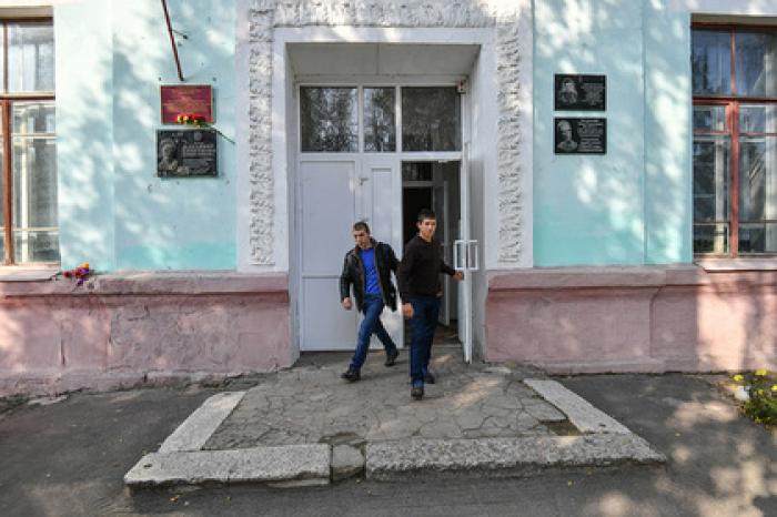 В селах Подмосковья откроют современные образовательные центры