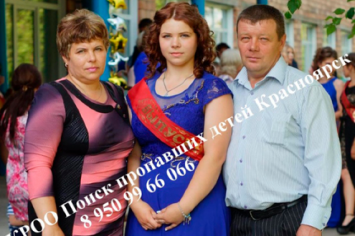В тайге пропала семья из четырех россиян