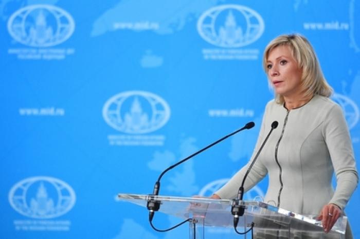 Захарова отреагировала на отказ позвать Россию на годовщину Второй мировой