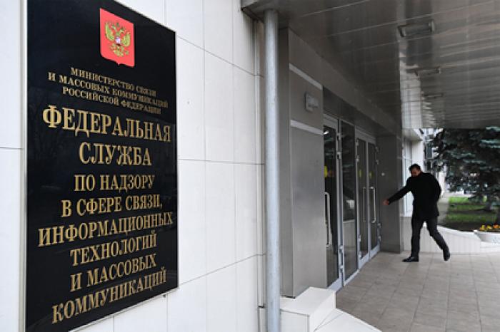 Агентство «Фергана» полностью заблокировали в России