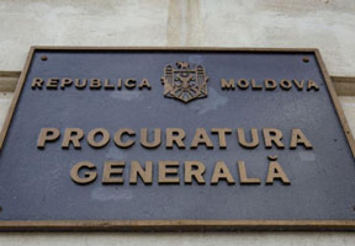 COMISIA MINISTERULUI JUSTIŢIEI A SELECTAT PATRU CANDIDAŢI LA FUNCŢIA DE PROCUROR GENERAL