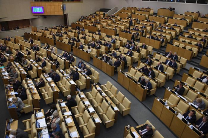 Депутаты Госдумы отказались от поездок в США из-за ФБР